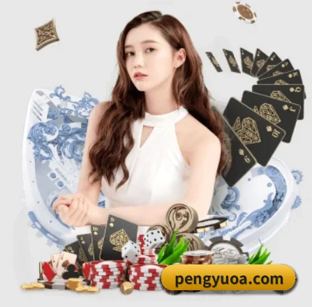业务扩张 - 市场覆盖范围大幅扩大,合作品牌阵容持续壮大,用户基数稳步增长。