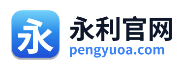 永利官网